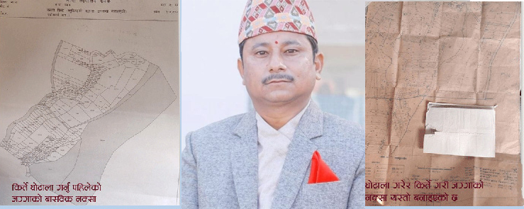 दमकका माओवादी नेता गगन पुरी सम्पत्ति शुद्धीकरण मुद्दामा दोषी ठहर