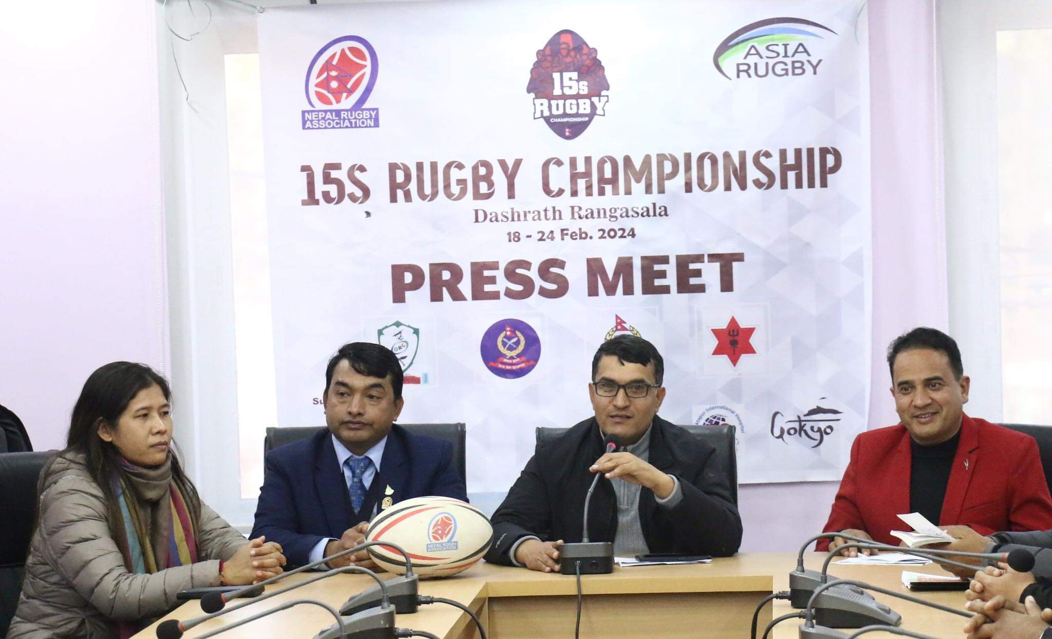 रग्वी लिग फागुनमा