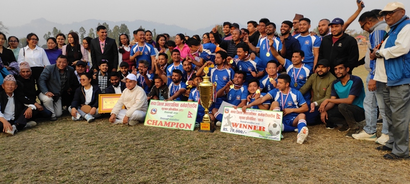 झापा जिल्ला स्तरीय अन्तरपालिका कर्मचारी फुटबल प्रतियोगिताको उपाधि कमल गाउँपालिकालाई