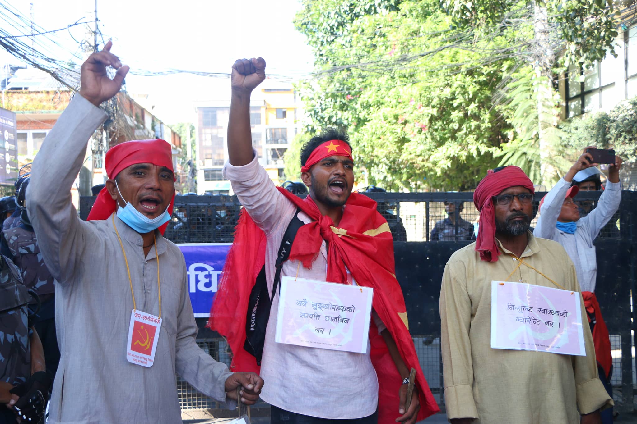 मिटरब्याज पीडितहरूले आन्दोलनलाई थप सशक्त बनाउने