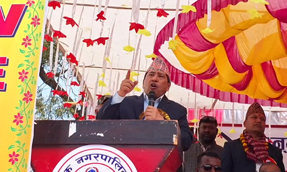 सरकारले थालेको सुशासनको अभियान रोकिन्दैन्ः उपप्रधान तथा गृहमन्त्री नारायणकाजी श्रेष्ठ