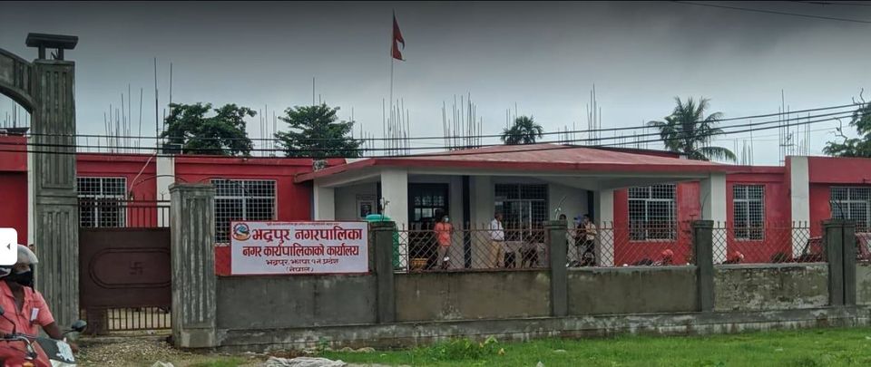 ‘सीप सिकौं, स्वरोजगार बनौं’ भन्ने नाराका साथ भद्रपुर नगरपालिकामा धुप बनाउने तालिम सम्पन्न