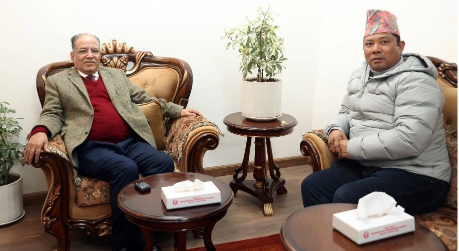 नाउपाले फिर्ता लियो प्रधानमन्त्री प्रचण्डलाई दिएको समर्थन