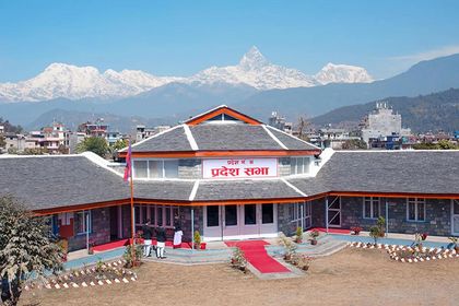 गण्डकी प्रदेशकाे हिउँदे अधिवेशन आजदेखि