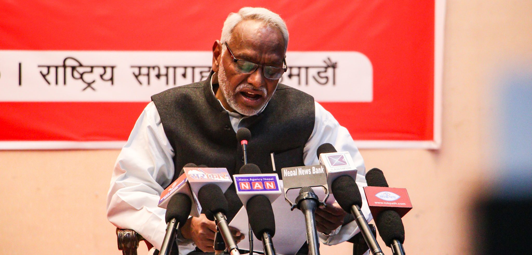 लोसपाका वरिष्ठ नेता राजेन्द्र महतोद्वरा पार्टी परित्यागको घोषणा