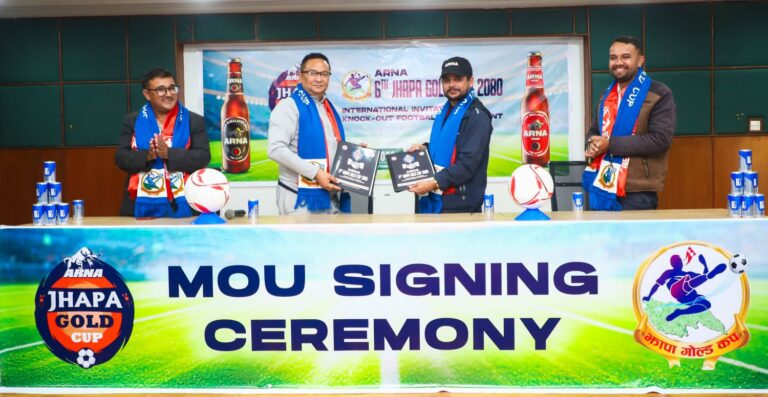 छैटौँ झापा गोल्ड कपको मुख्य प्रायोजक यती ब्रअरी