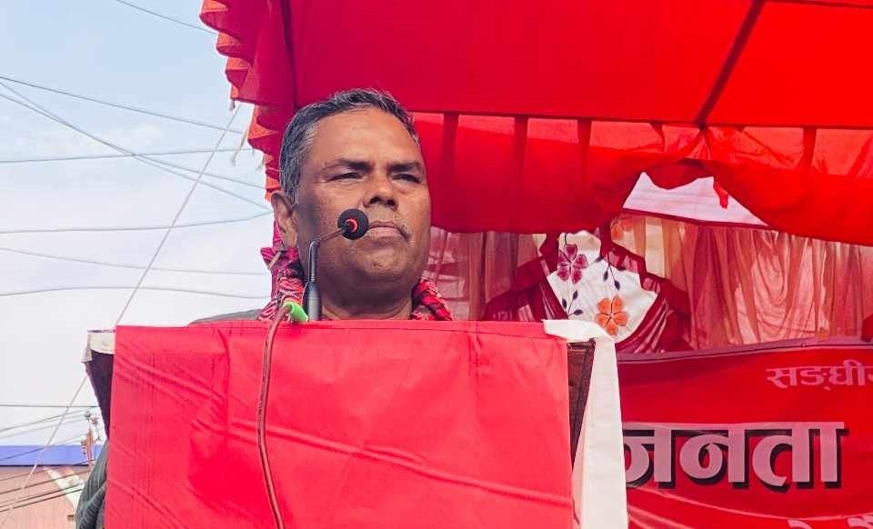 ‘जसपा’ले पार्टीनिकट युवालाई प्रशिक्षण दिँदै