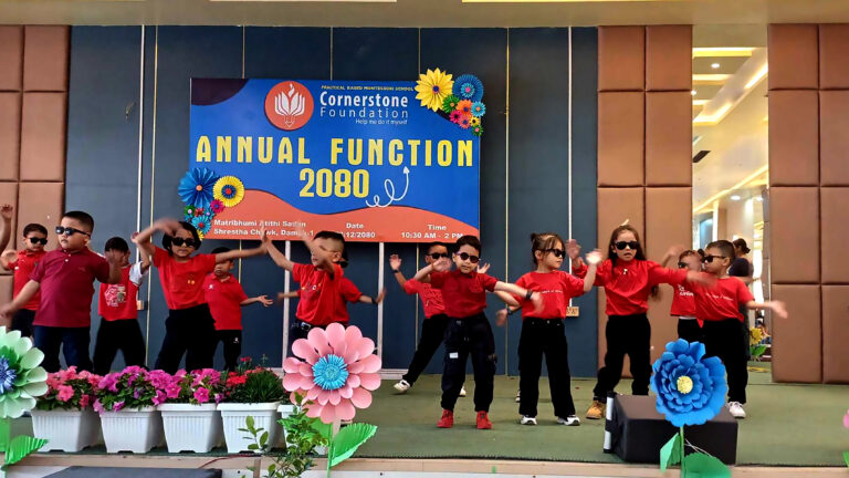 कर्नरस्टोन फाउण्डेशनले विभिन्न कार्यक्रम गरि मनायो आठौ बार्षिकोत्सव 