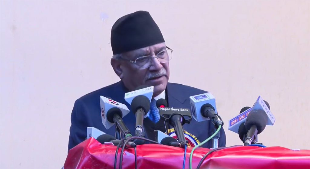 ‘म नर्मदासम्म देशमा उथलपुथल भइराख्छ’- प्रधानमन्त्री प्रचण्ड