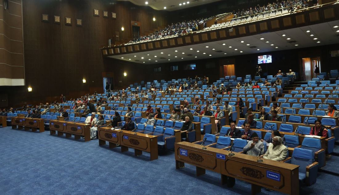 वैशाख २ गते बस्ने गरी प्रतिनिधि सभाको बैठक स्थगित