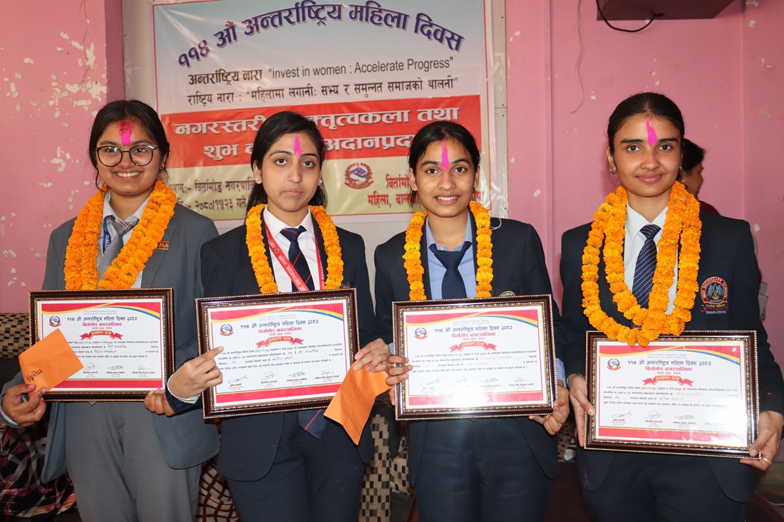 अन्तराष्ट्रिय श्रमिक महिला दिवसको अवसरमा बिर्तामोडमा वक्तृत्व कला प्रतियोगिता सम्पन्न