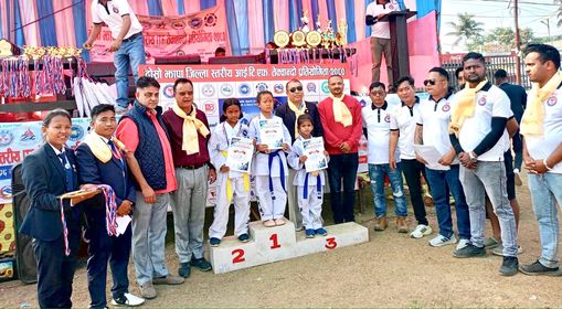 दमकमा दोस्रो झापा आइटीएफ तेक्वान्दो प्रतियोगिता सम्पन्न