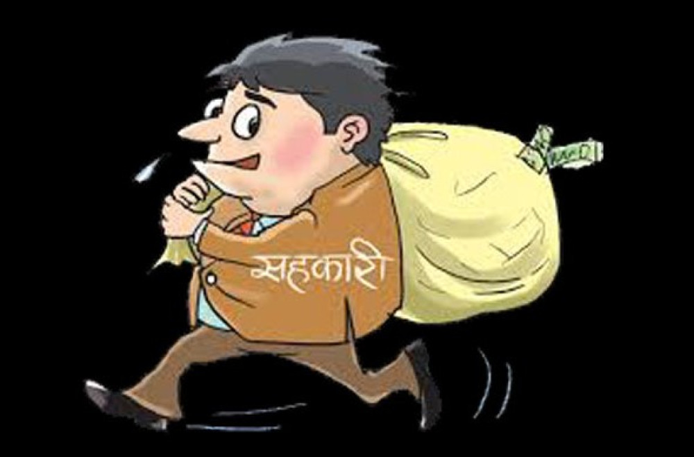 बचत फिर्ता नगर्ने झापाका सहकारी संचालकहरु धमाधम पक्राउ पर्दै