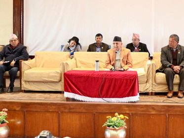 एमालेले बोलायो संसदीय दलको बैठक