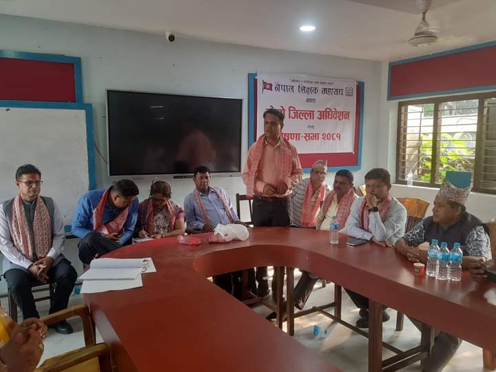 नेपाल शिक्षक महासंघ झापा अध्यक्षमा नेत्रप्रसाद खरेल निर्वाचित