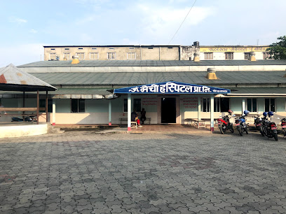 किशोर अवस्थामै प्रेमीप्रेमिकाबीच असुरक्षित यौनसम्पर्क राख्दा बाँझोपनाको समस्या हुन्छ