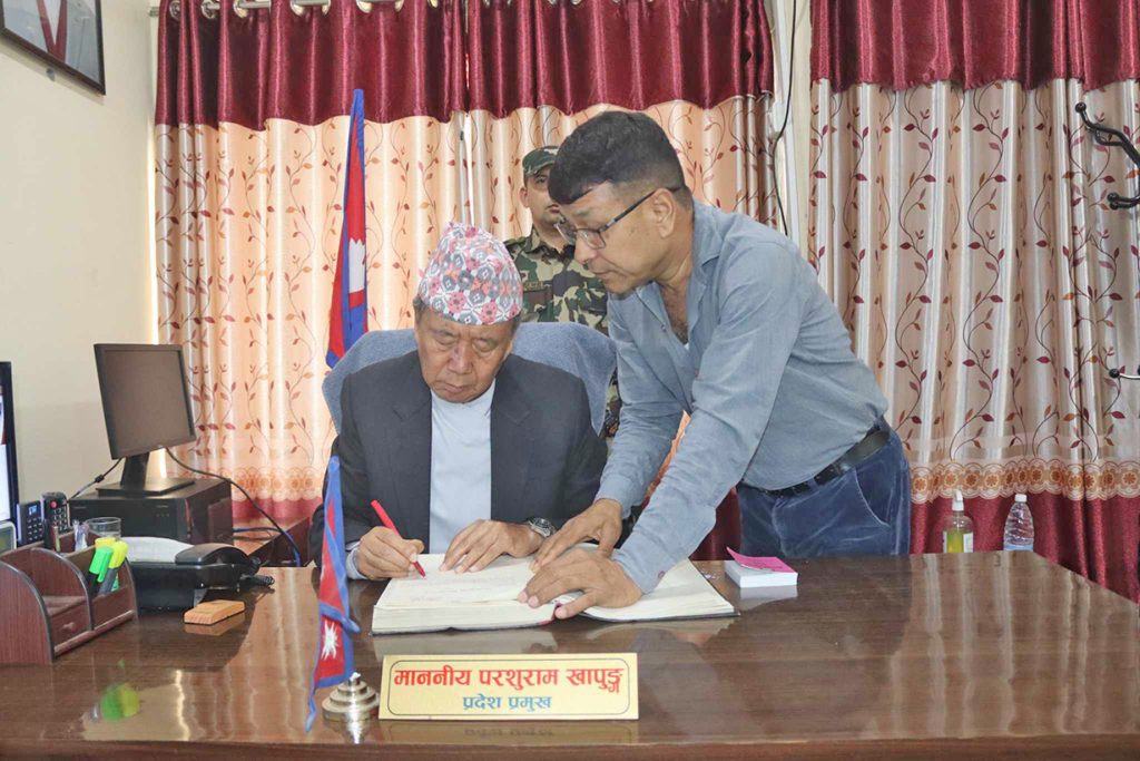 कोशी प्रदेशसभाको अधिवेशन वैशाख ६ गतेका लागि आह्वान