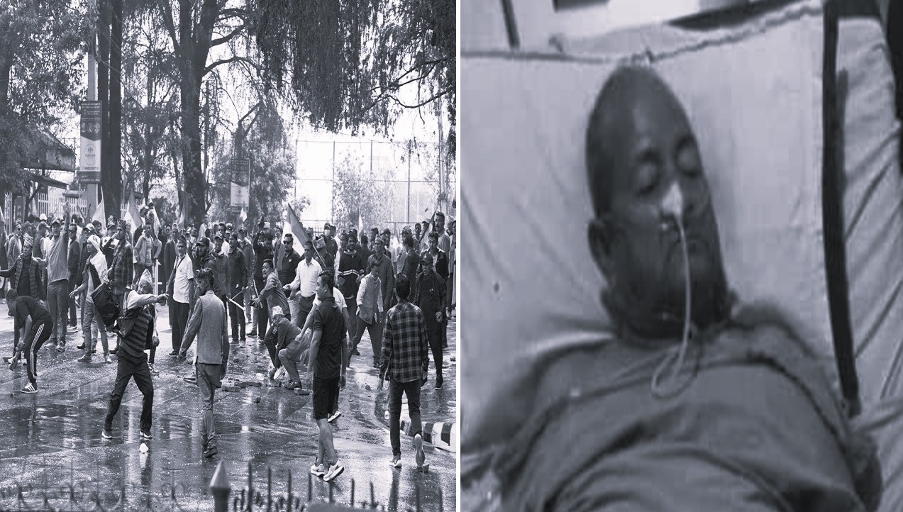 राप्रपा आन्दोलनमा घाइते भएका डाँगीको उपचारको क्रममा मृत्यु