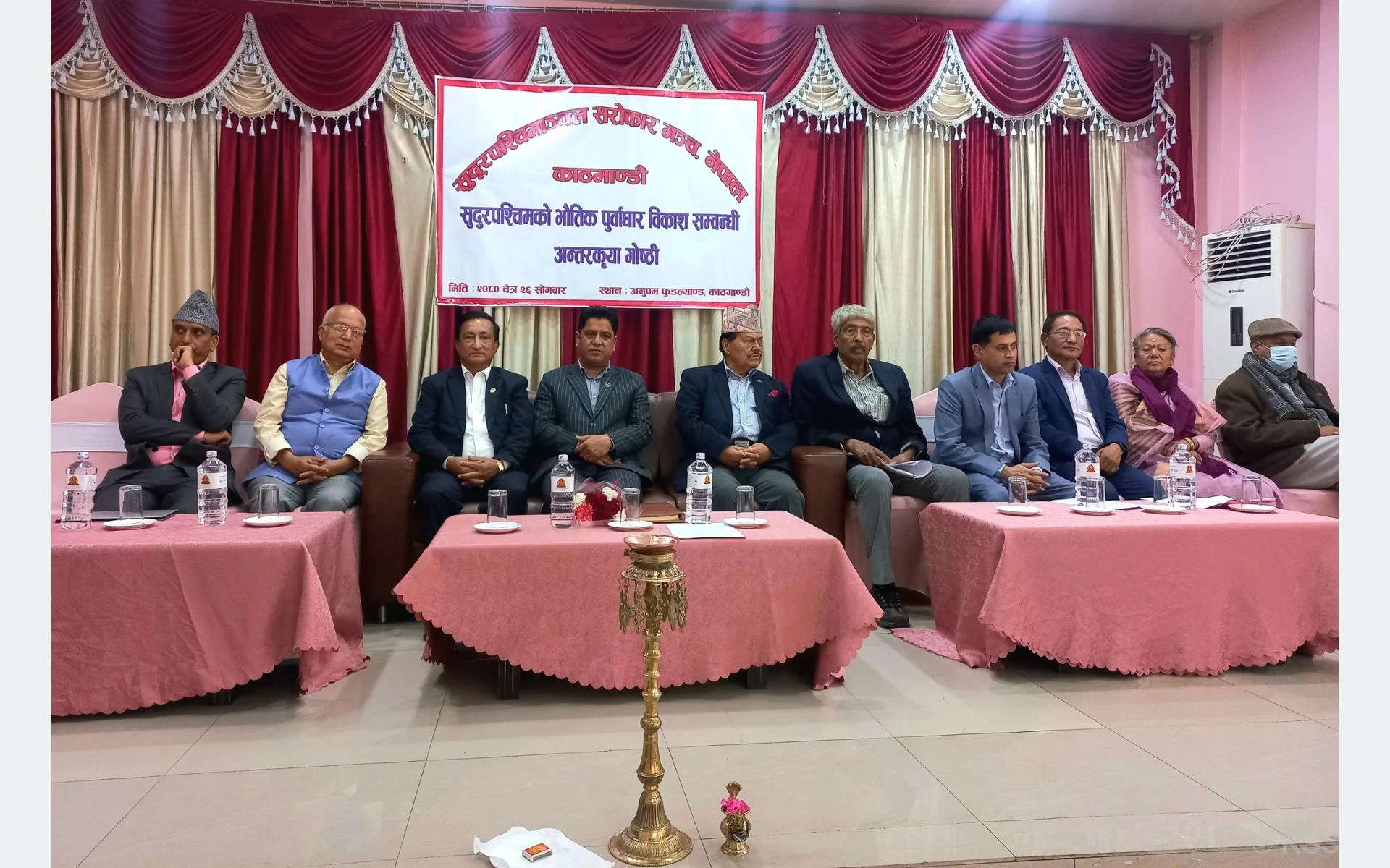 आर्थिक वर्षको बजेटमा क्षेत्रीय सन्तुलन कायम गर्न पहल गर्ने मन्त्री भण्डारीको प्रतिबद्धता