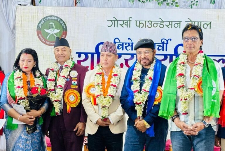 गोर्खा फाउण्डेशन बिर्तामोडद्वरा पाँच जनालाई ‘बिसे नगर्ची राष्ट्रिय व्यक्तित्व सम्मान’