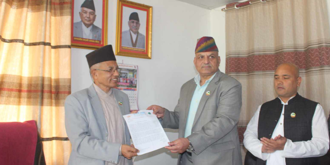 गण्डकी प्रदेशसभा बैठक बहिष्कार गर्ने कांग्रेसको निर्णय