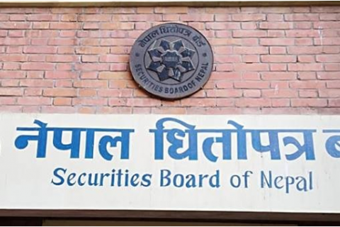 अर्थ सहसचिव शाक्यलाई दिइयो धतोपत्र बोर्डको जिम्मेवारी