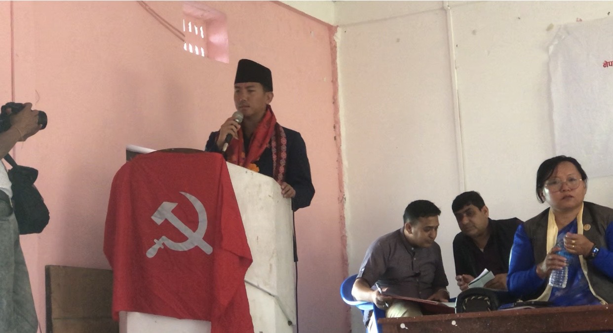 अनावश्यक आरोप र भ्रमलाई पार्टीका सबै नेताकार्यकर्ताले चिर्नु आवश्यक छः सुहाङ नेम्वाङ