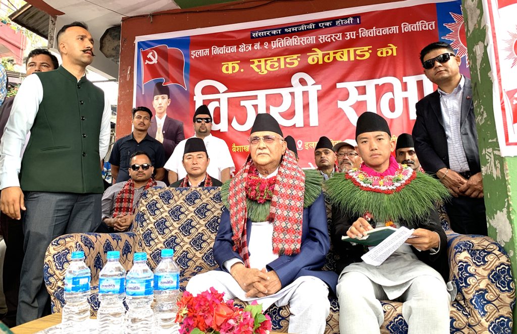 ओलीले भने- कोशी साझा नाम हो, भुलभुलैयामा नपर्नुस्