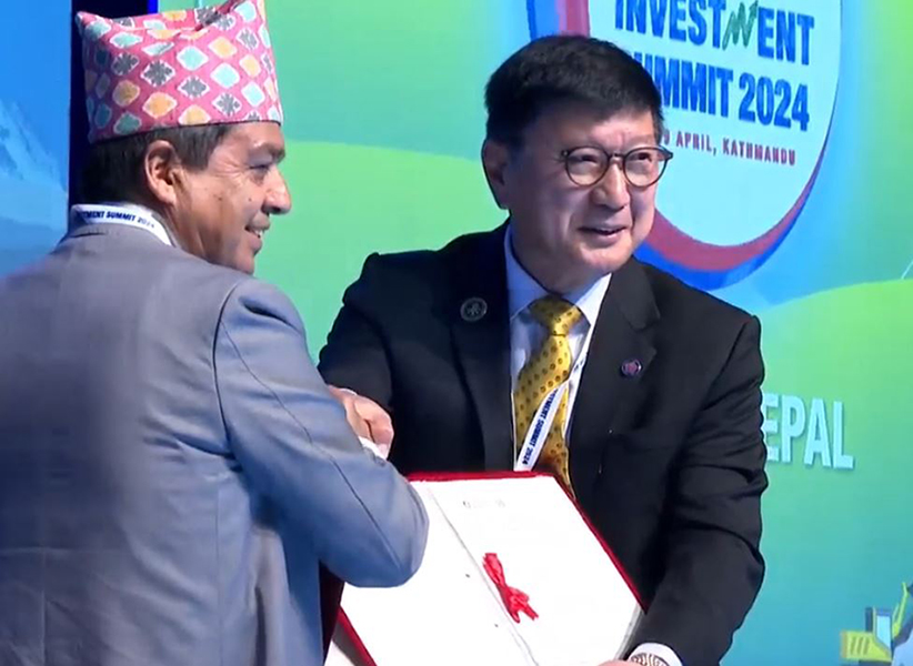 तेस्रो लगानी सम्मेलनः उद्घाटनमै भए दुई सम्झौता