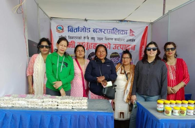 बिर्तामोडको लघुउद्यम कार्यक्रम : कोशेली र गृहिणी अचार बजारमा