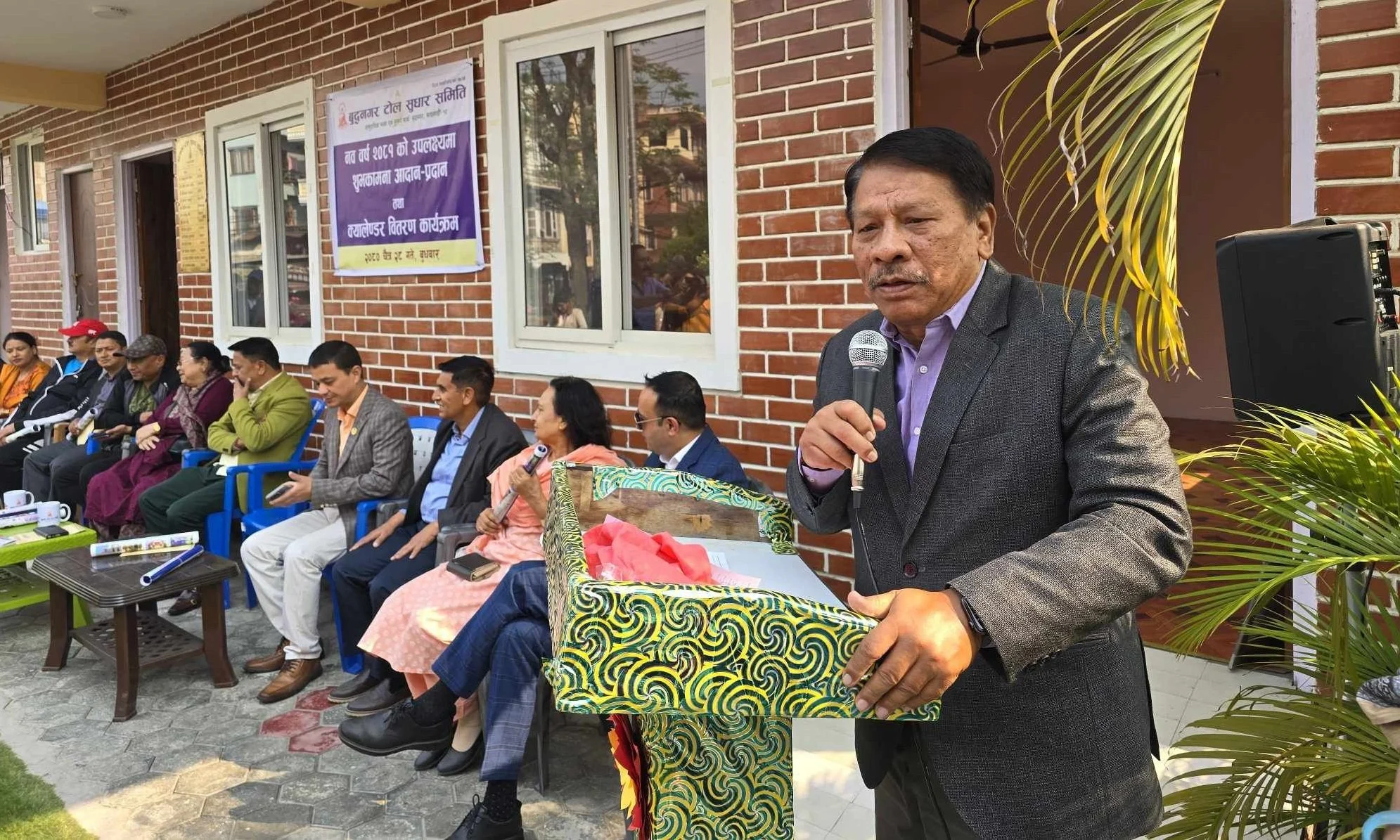 गृहमन्त्री लामिछानेलाई राजीनामा दिन कांग्रेस नेता सिंहको सुझाव