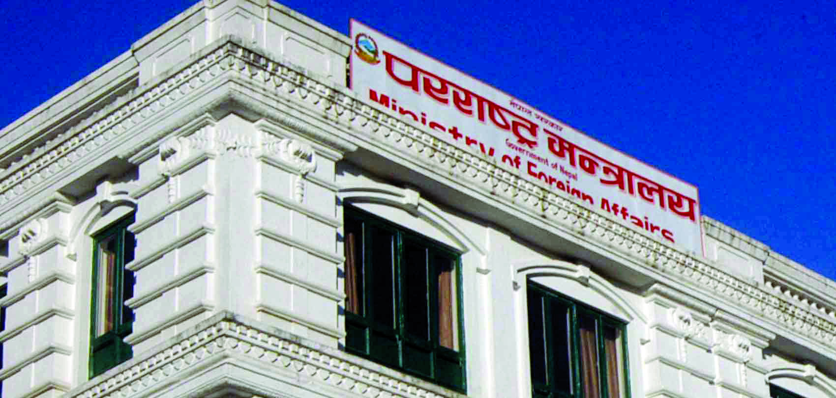 इजरायलमा रहेका नेपालीलाई सरकारले गरायो सचेत