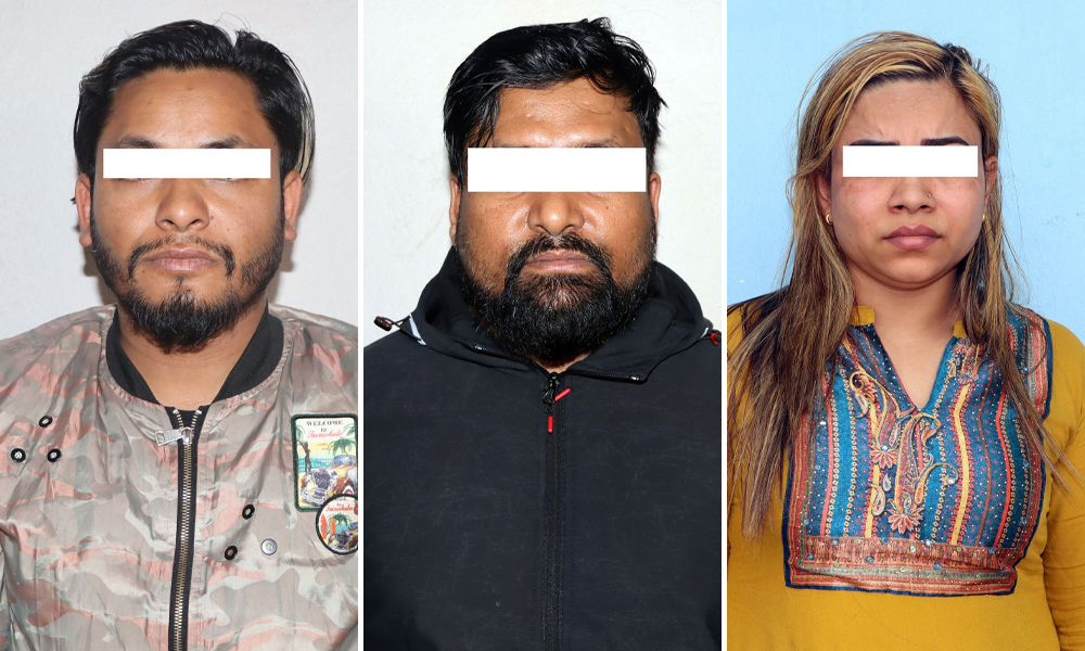 अर्काको नागरिकता प्रयोग गरेर १६ वटा बैंकमा खाता खोल्ने महिला पक्राउ