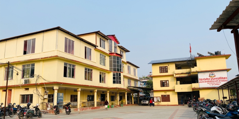 बिर्तामोड नगरका २ हजार परिवारको निःशुल्क स्वास्थ्य वीमा