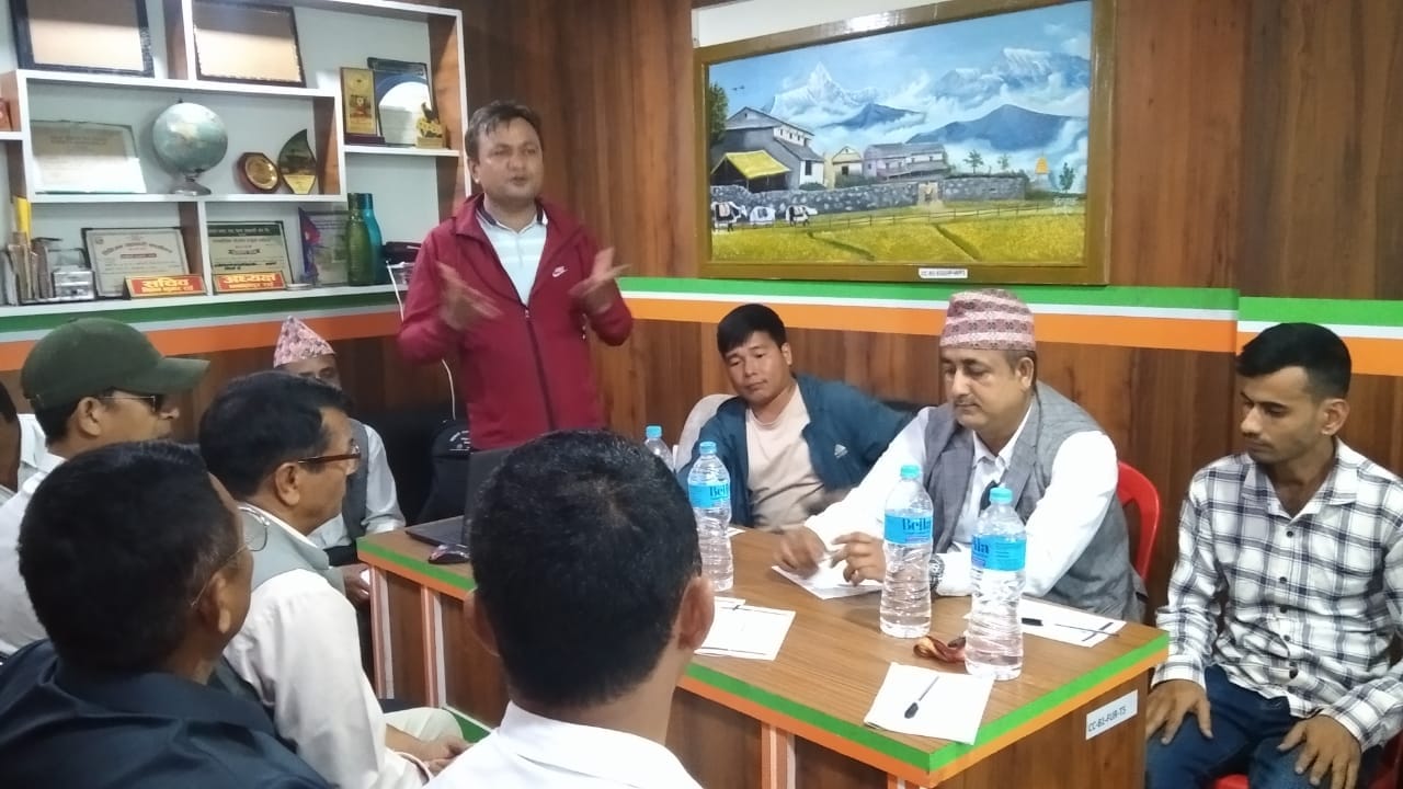 शिबसताक्षीमा बचत तथा ऋण सहकारी संस्थाका समस्या र चुनौतीमाथि छलफल