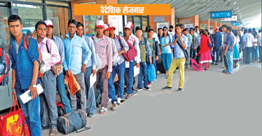 ५९ लाख नेपाली वैदेशिक रोजगारीमा