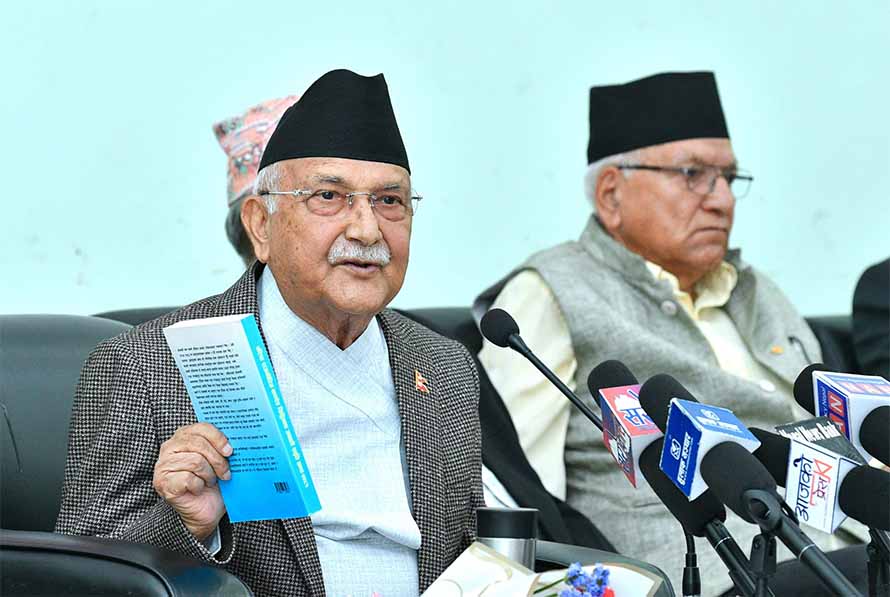 उपचुनावको नतिजा मिसन ०८४ को सफलताको संकेत होः ओली