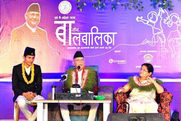 बालबालिकालाई ओलीले भने- ‘म केही गर्छु र गर्नुपर्छ भन्ने आत्मविश्वास’ बनाऔं