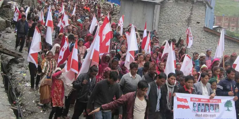 सरकारविरुद्ध कांग्रेसको प्रदर्शन