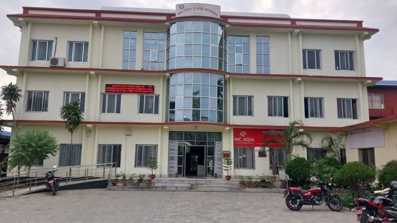 साउनयता झापामा दुई अर्ब ३८ करोड २३ लाख ७५ हजार राजस्व संकलन