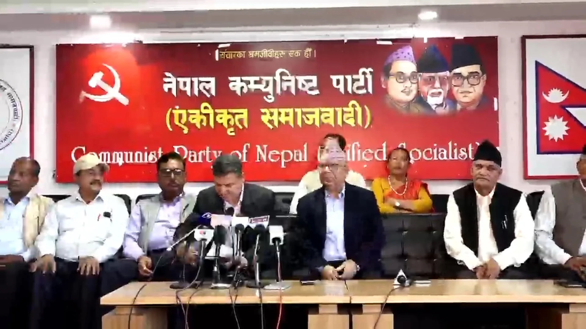 माधव नेपाल भन्छन्- पार्टी विभाजनको समाचारले हामी पनि आत्तियौँ
