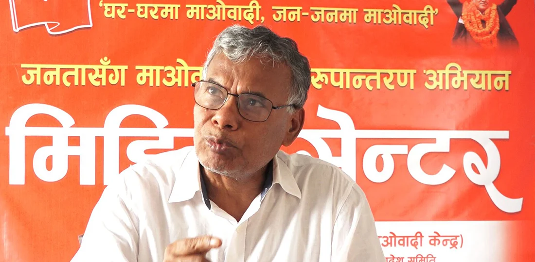 माओवादी मधेसी राष्ट्रिय मुक्ति मोर्चाको इन्चार्जमा मातृका यादव चयन