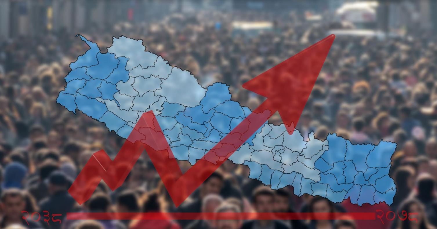 नेपालीको औसत आयु ४० वर्षमा २१.५ वर्षले बढ्यो