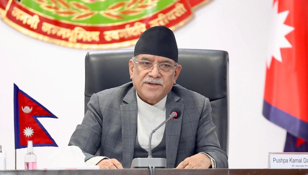 संक्रमणकालीन न्यायका बाँकी काम गर्न सरकार प्रतिबद्ध रहेको प्रधानमन्त्री प्रचण्ड’को भनाई