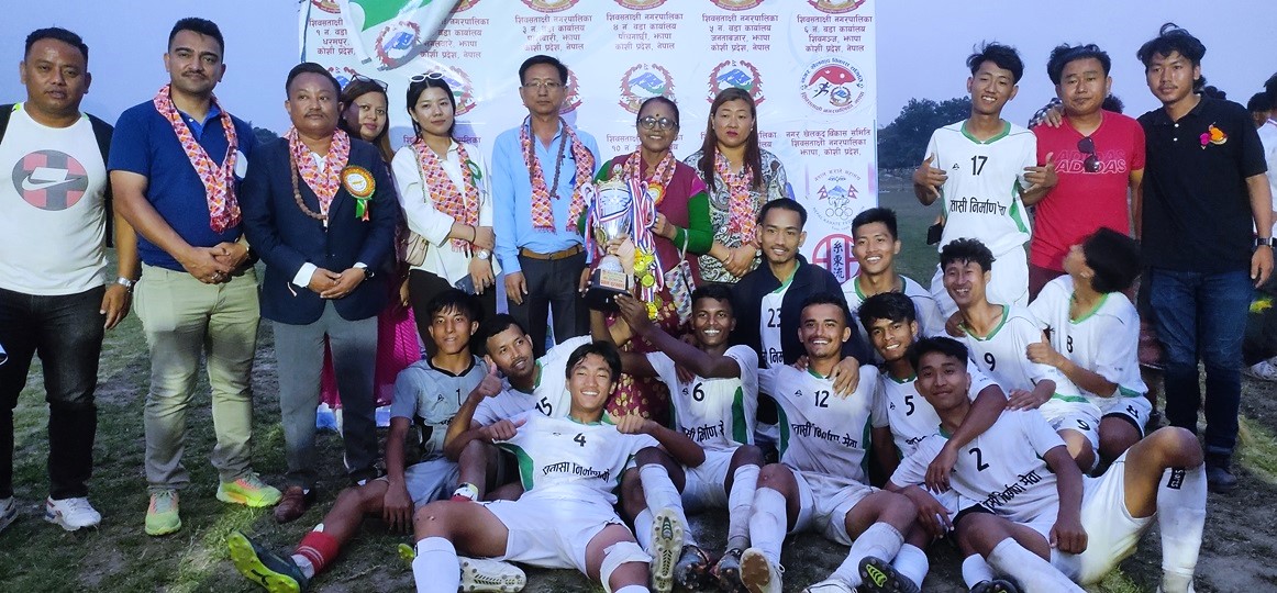 वडा नं. ११ ले जित्यो शिवसताक्षी मेयर कप फुटबलको उपाधि