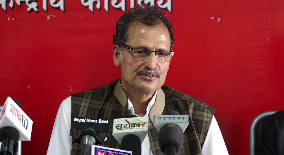 पूर्वसभामुख सापकोटाविरुद्धकाे मुद्दाको फैसला असार १२ मा हुने