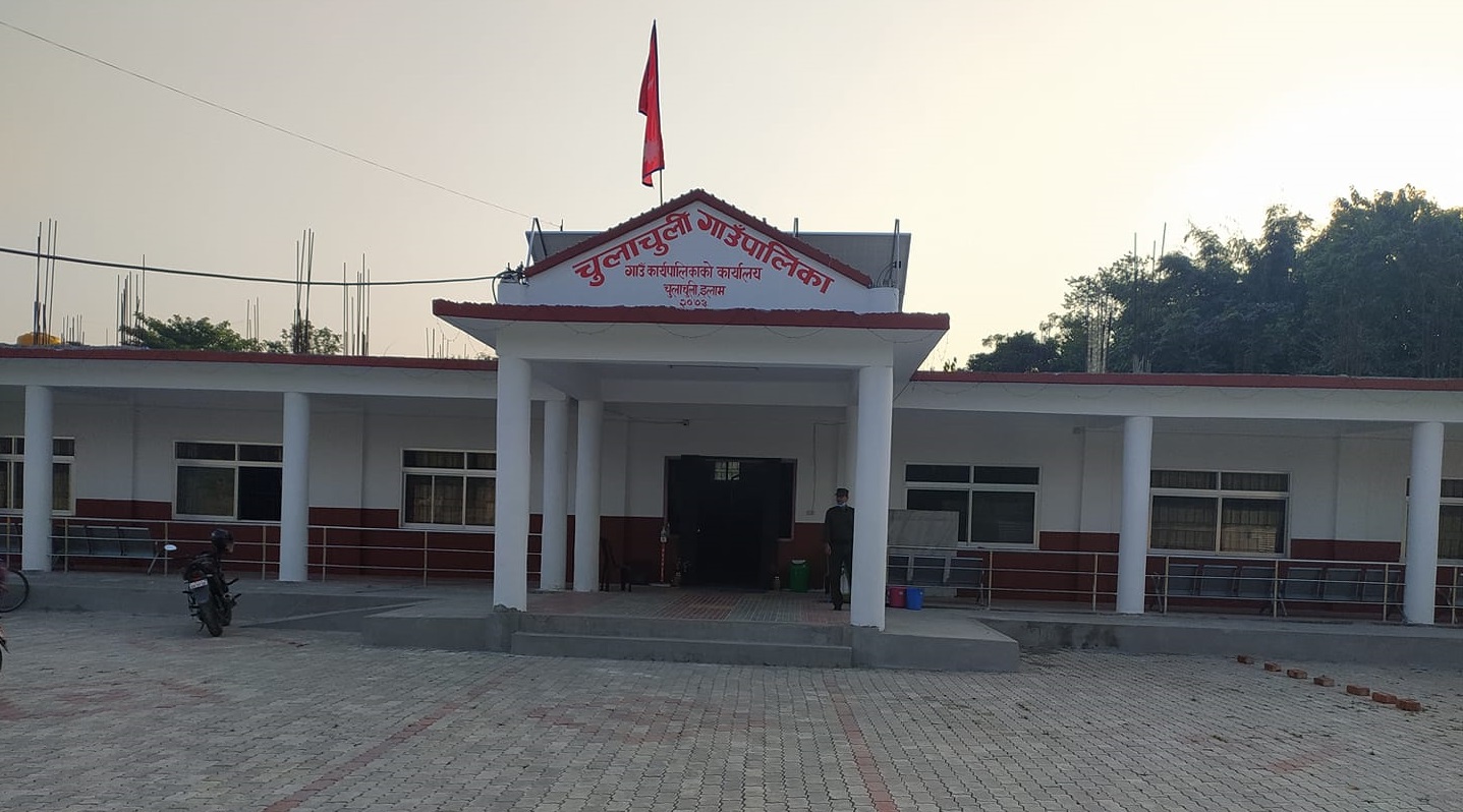 चुलाचुली गाउँपालिकाले संस्थागत विद्यालयको पुन:नामकरण गर्दै