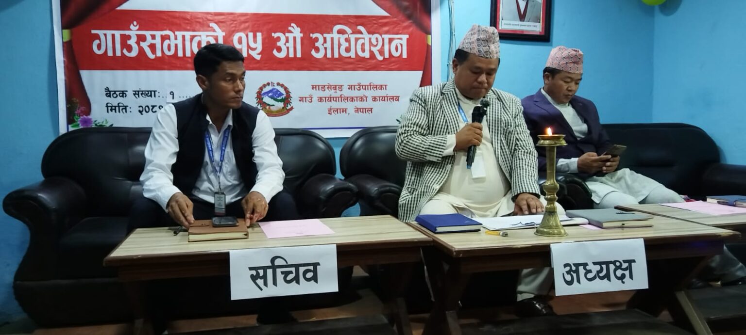 माङसेबुङ गाउँपालिकामा १५ शैय्याको अस्पताल निर्माण कार्य सुरु गरिने