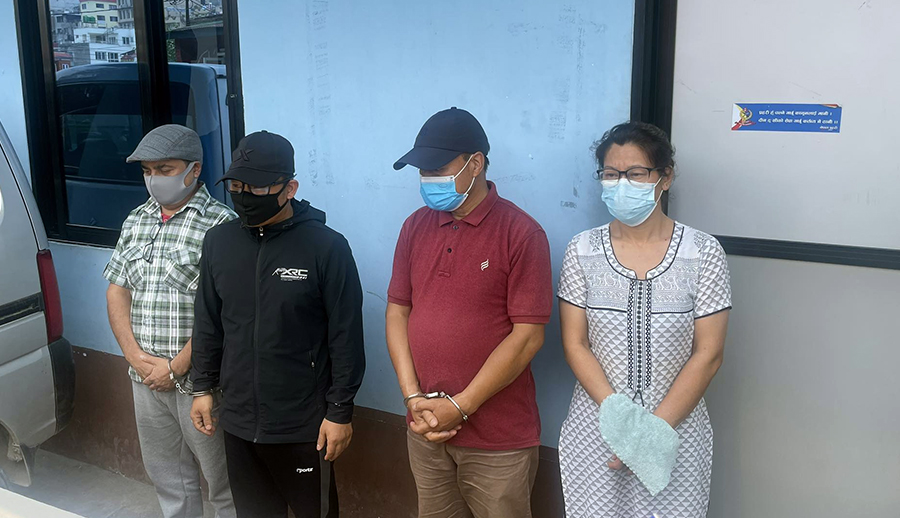 कृषि विकास सहकारी घोटाला प्रकरणमा संलग्नहरू पक्राउ