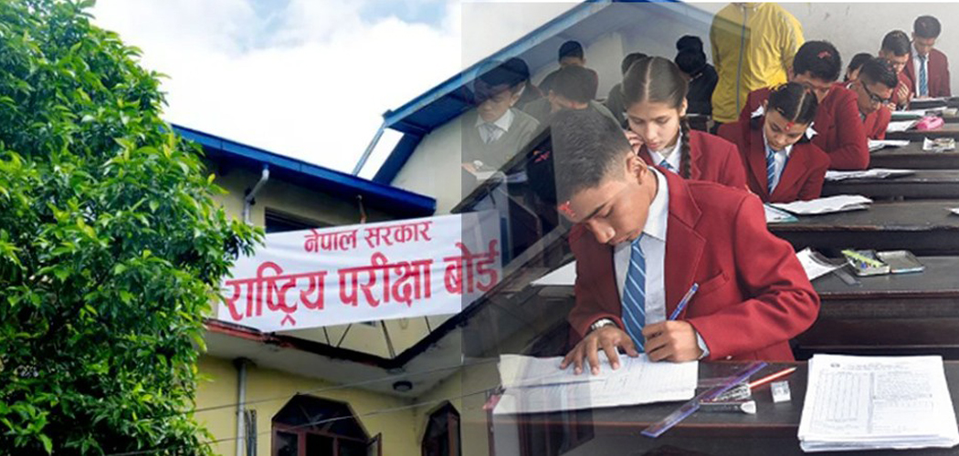 एसईईको नतिजा एक हप्ताभित्रमा प्रकाशन गर्ने तयारी